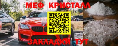 амф Свободный