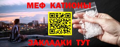 кокаин колумбия Севастополь
