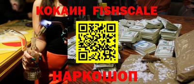 амф Свободный