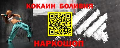 амф Свободный