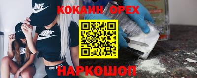 амф Свободный