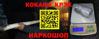 амф Свободный