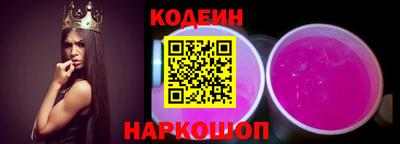 амф Свободный