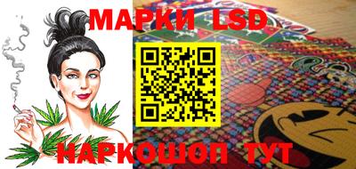 амф Свободный