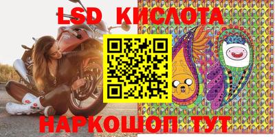кокаин колумбия Севастополь