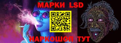 кокаин колумбия Севастополь