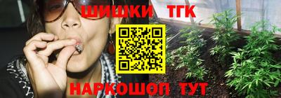 кокаин колумбия Севастополь