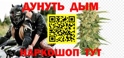 кокаин колумбия Севастополь