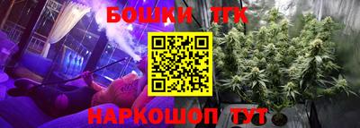 амф Свободный