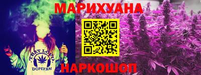амф Свободный
