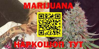 кокаин колумбия Севастополь