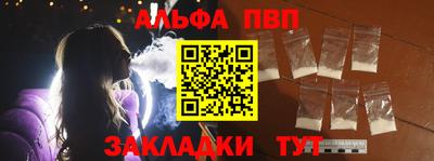 кокаин колумбия Севастополь