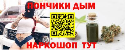 кокаин колумбия Севастополь