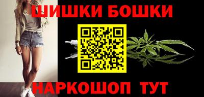 амф Свободный