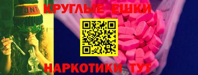 амф Свободный