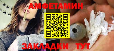 кокаин колумбия Севастополь