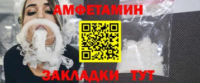 крисы Северобайкальск