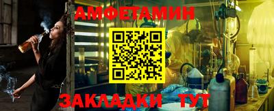 кокаин колумбия Севастополь