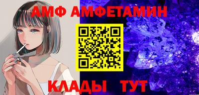 кокаин колумбия Севастополь