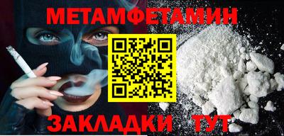 амф Свободный