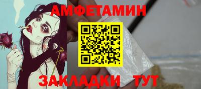 кокаин колумбия Севастополь