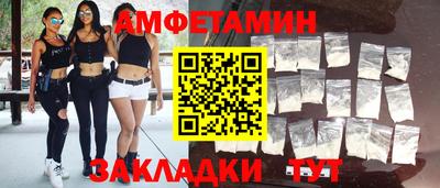 кокаин колумбия Севастополь