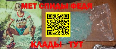 крисы Северобайкальск