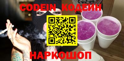 амф Свободный