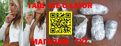 кокаин колумбия Севастополь