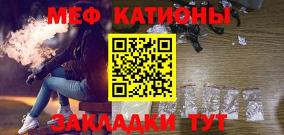 кокаин колумбия Севастополь