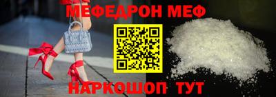 амф Свободный